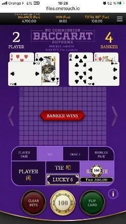 Baccarat on Mobile Devices